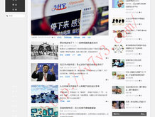 彩客网大乐透专家预测